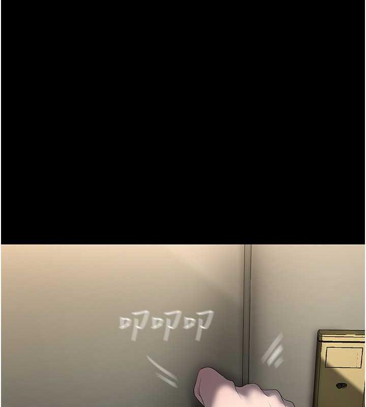1P - 美丽新世界
