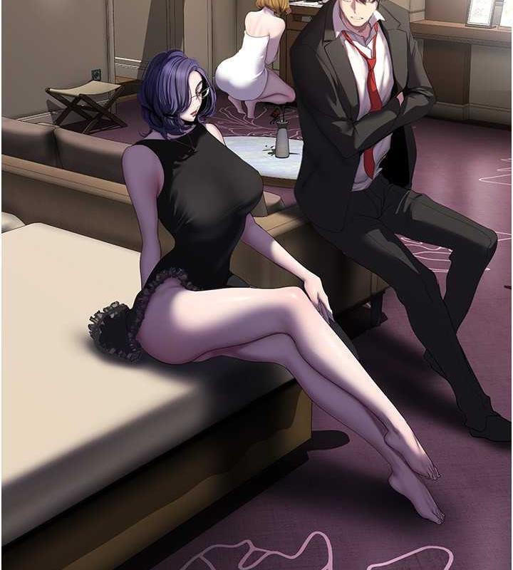 30P - 美丽新世界