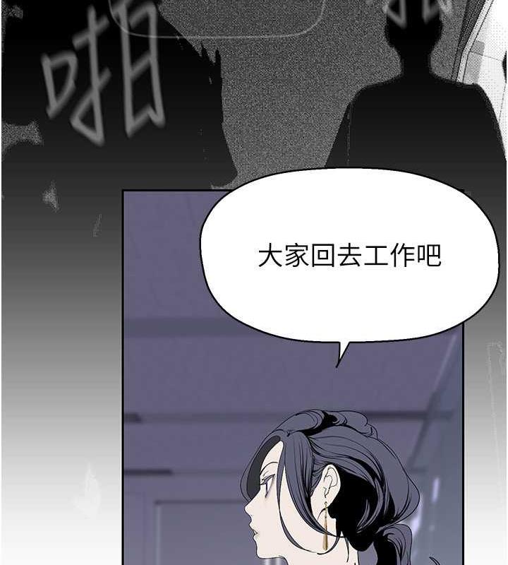 43P - 美丽新世界
