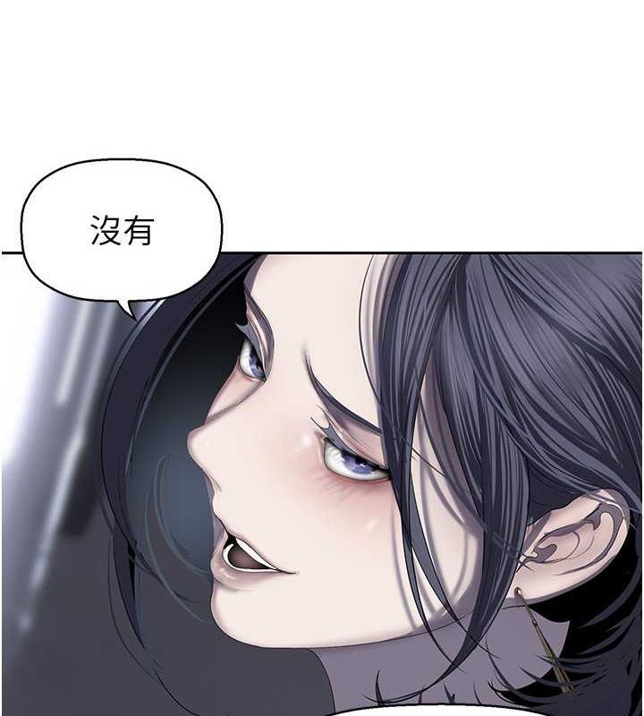 55P - 美丽新世界