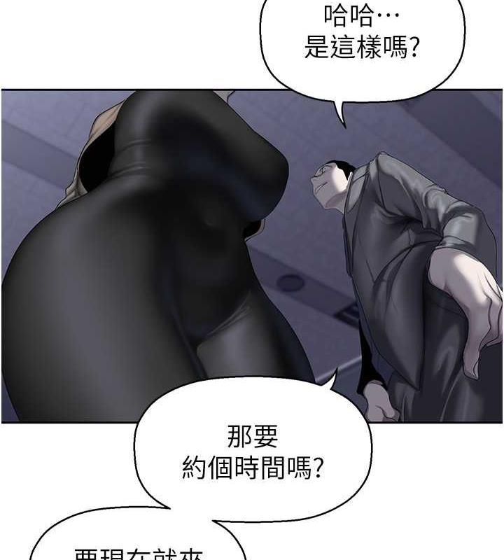 57P - 美丽新世界