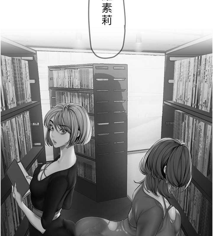 78P - 美丽新世界