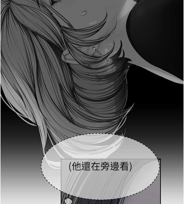 86P - 美丽新世界