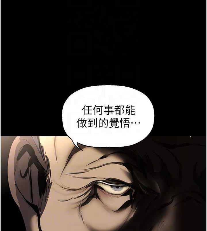 115P - 美丽新世界