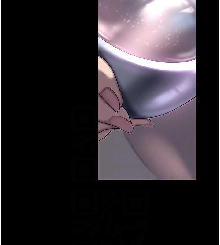 125P - 美丽新世界