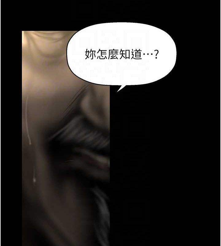 126P - 美丽新世界