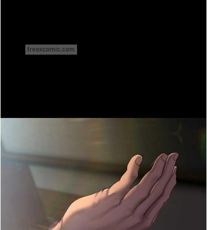 40P - 美丽新世界