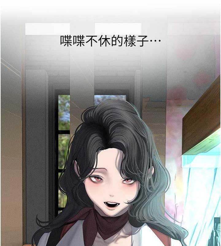52P - 美丽新世界