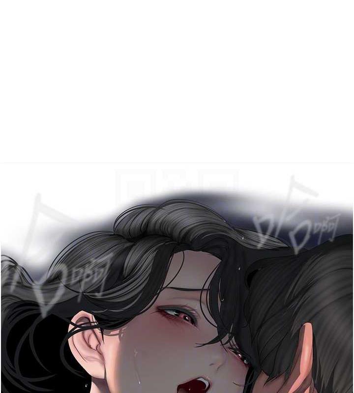 79P - 美丽新世界