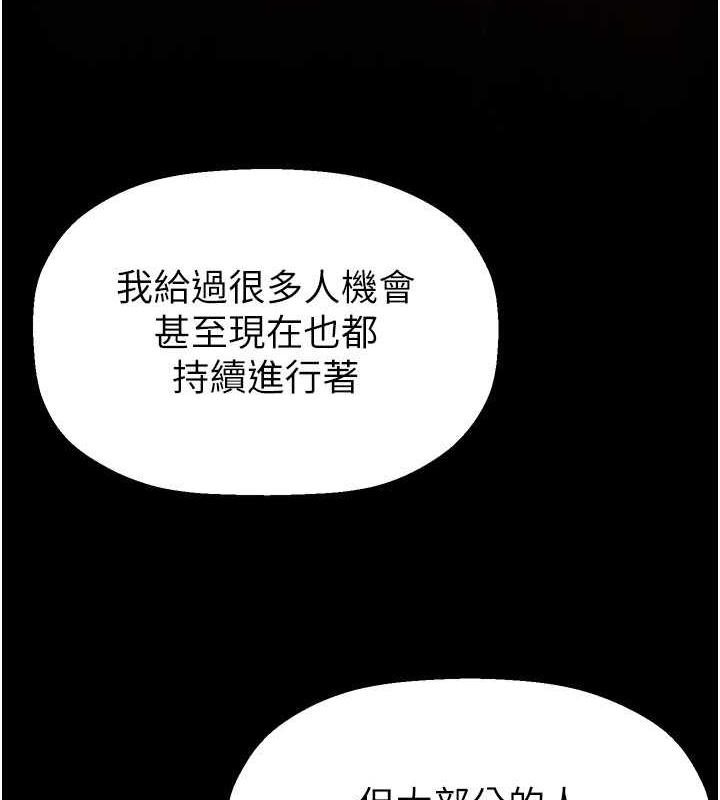 92P - 美丽新世界