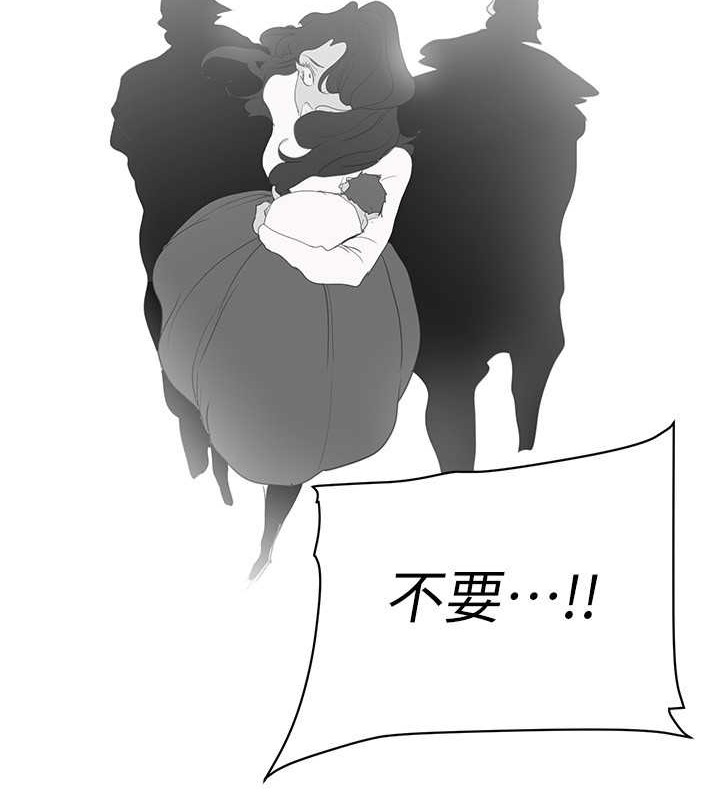 125P - 美丽新世界