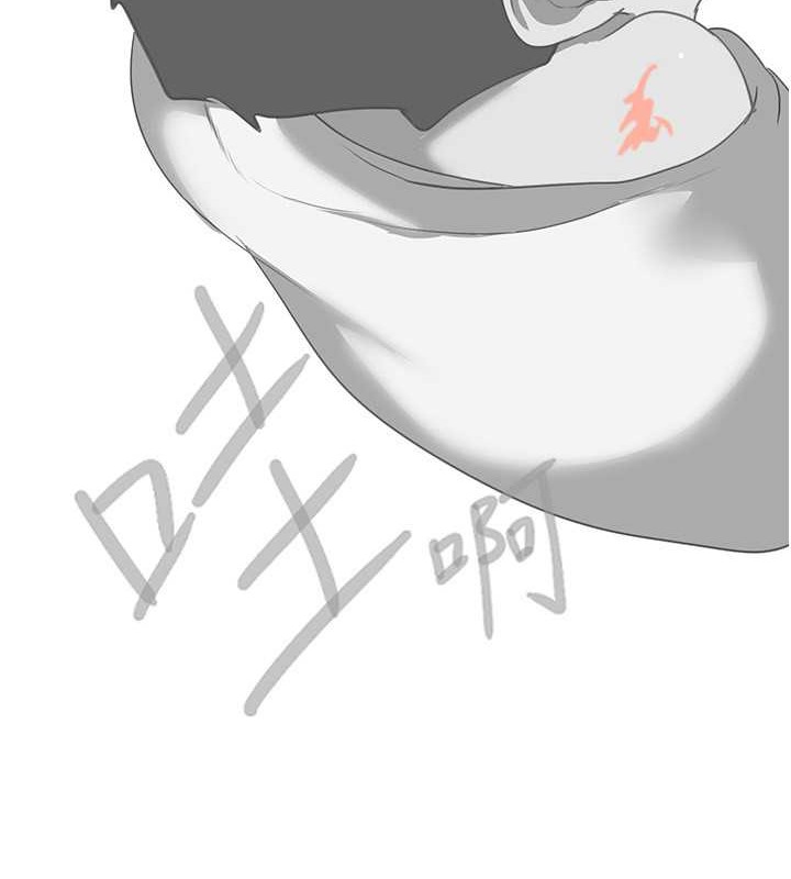 127P - 美丽新世界