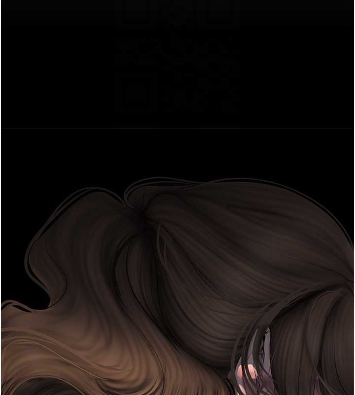 130P - 美丽新世界