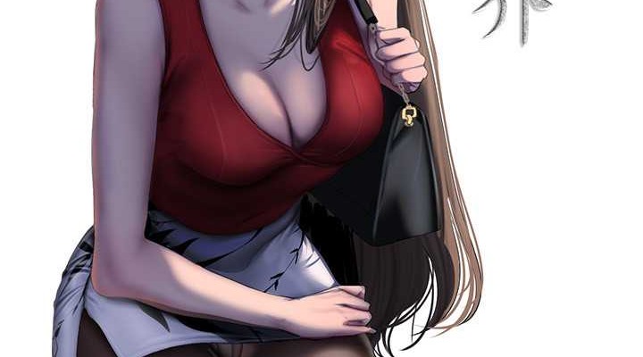 38P - 美丽新世界