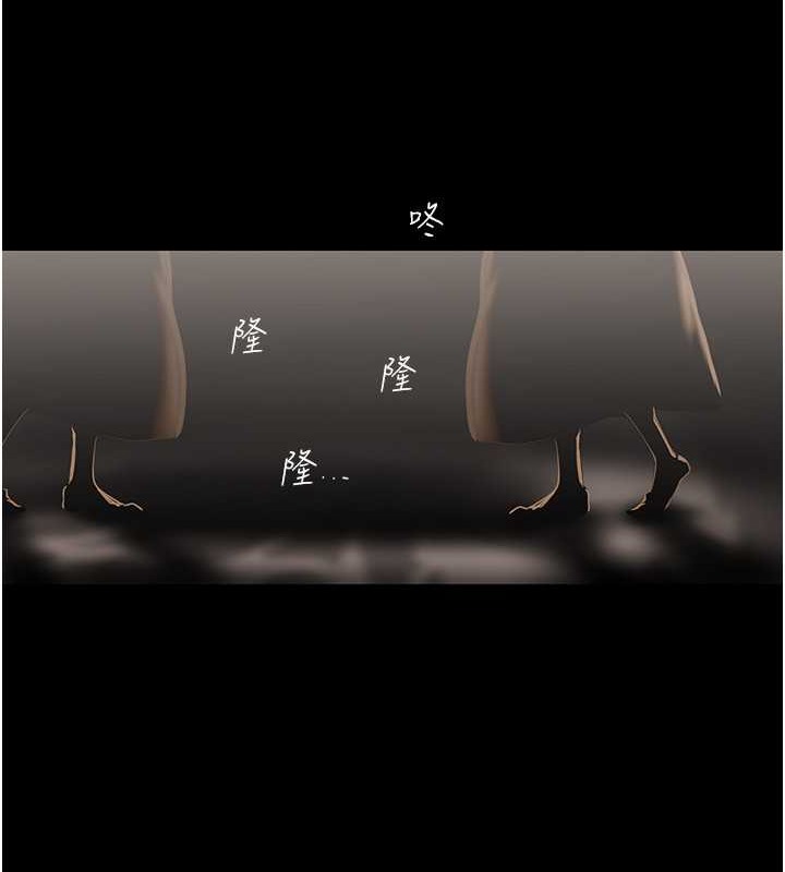 45P - 美丽新世界