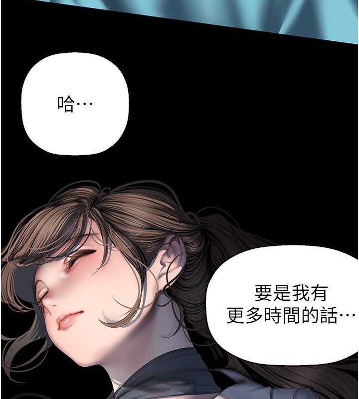 55P - 美丽新世界