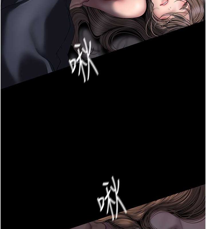 65P - 美丽新世界