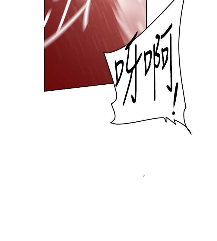 84P - 美丽新世界