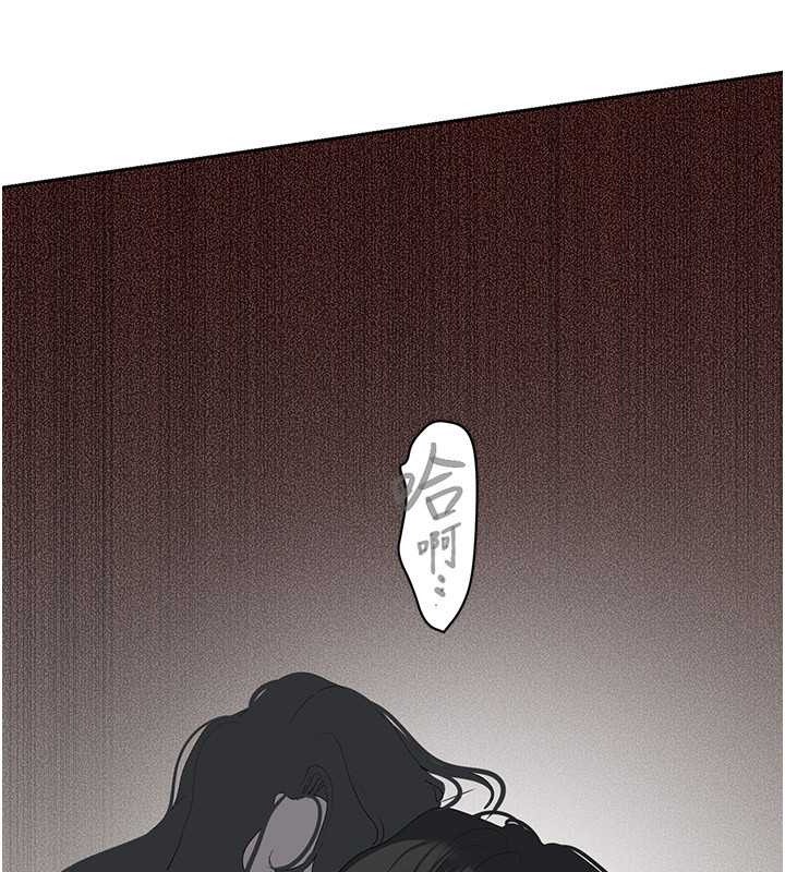 85P - 美丽新世界