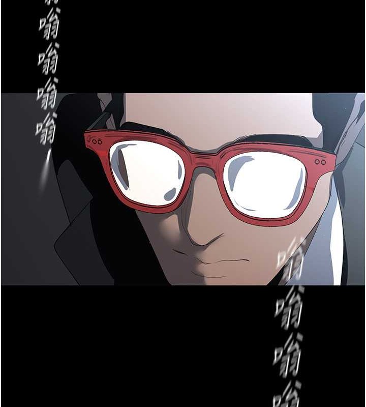 109P - 美丽新世界