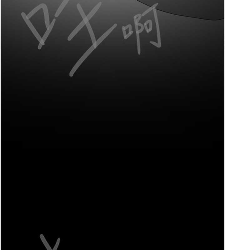 10P - 美丽新世界