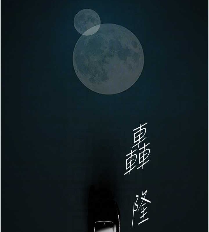 115P - 美丽新世界