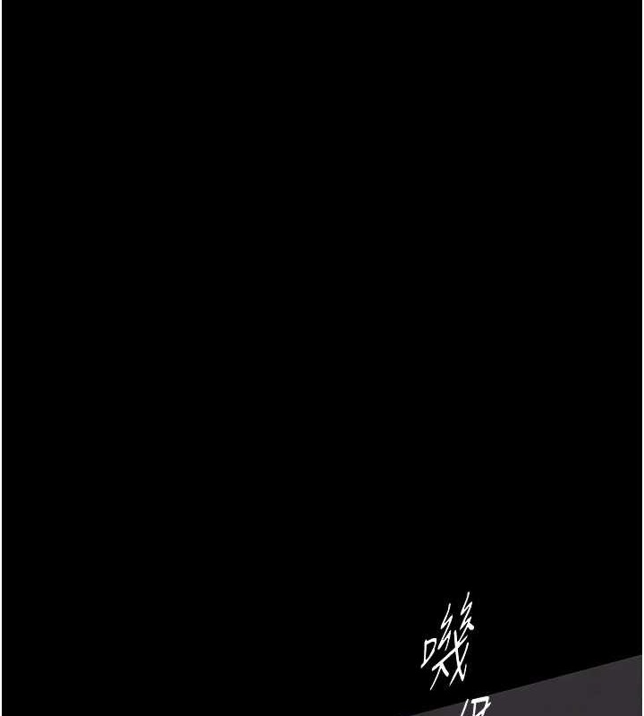 122P - 美丽新世界
