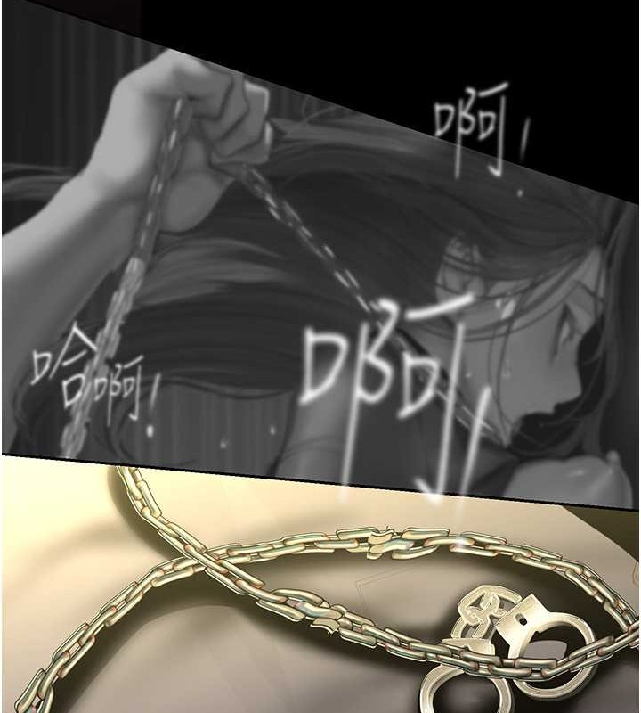 127P - 美丽新世界