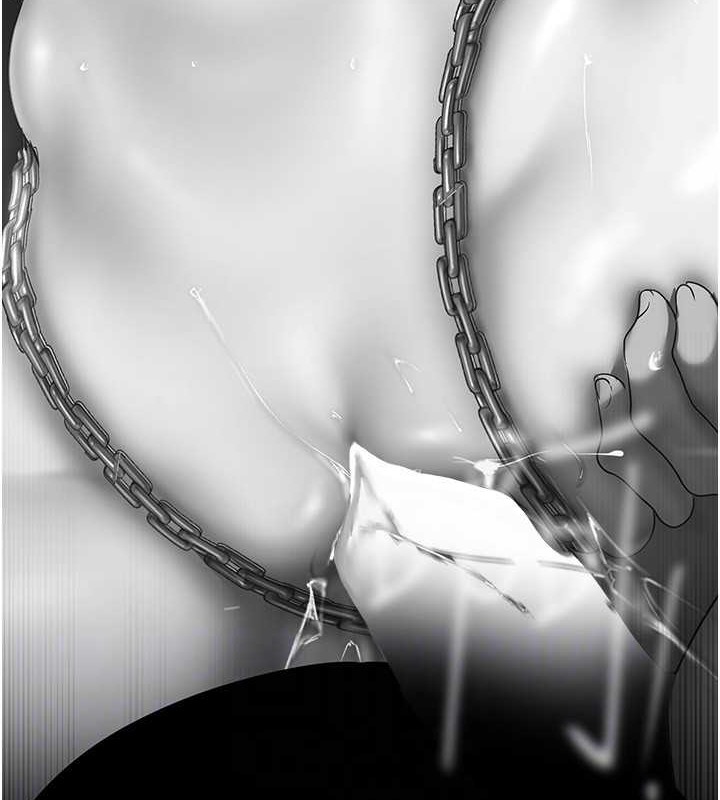 130P - 美丽新世界