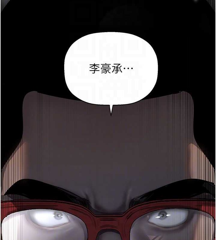 131P - 美丽新世界