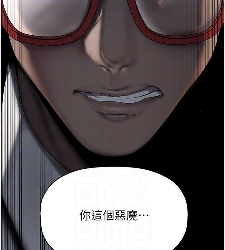 132P - 美丽新世界