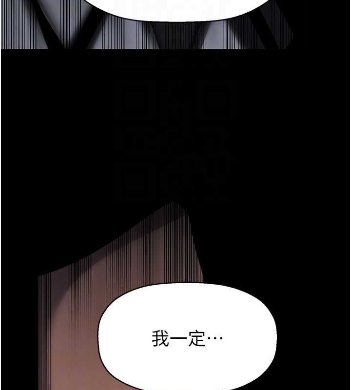 133P - 美丽新世界