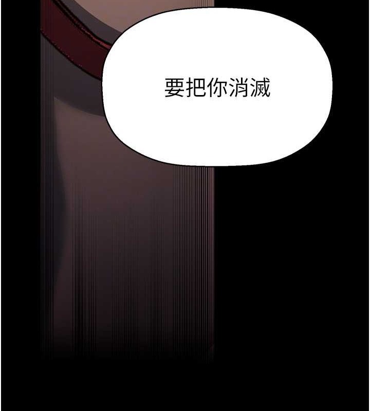 135P - 美丽新世界