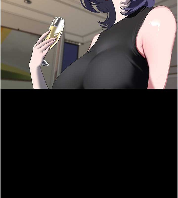 37P - 美丽新世界