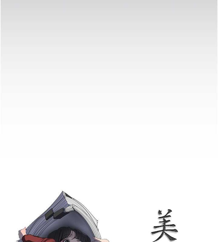 47P - 美丽新世界