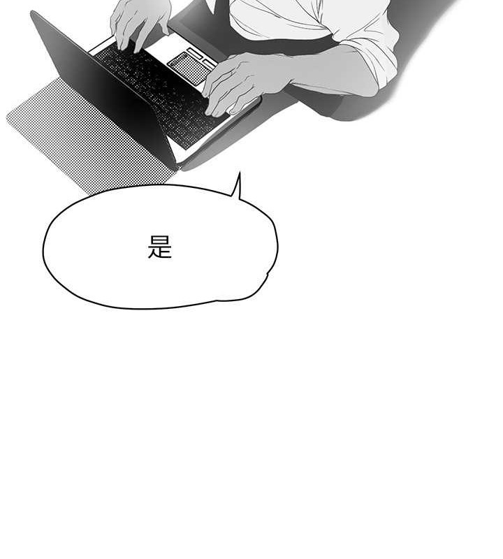 70P - 美丽新世界