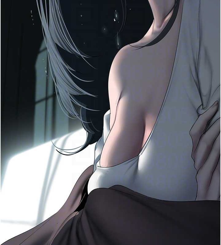 97P - 美丽新世界
