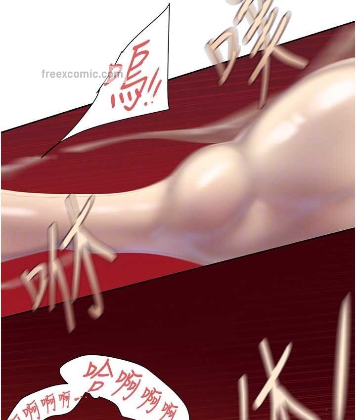 120P - 美丽新世界