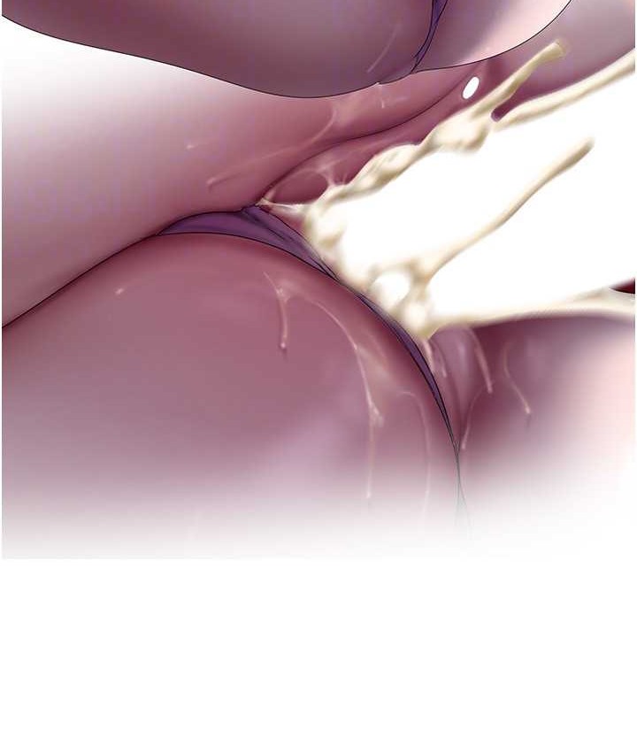 122P - 美丽新世界