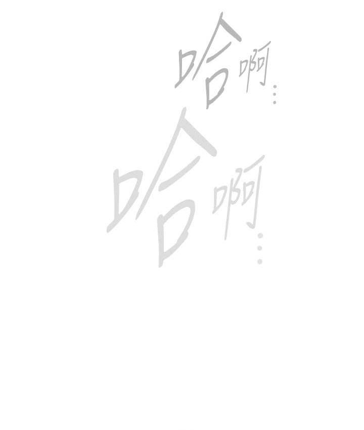 123P - 美丽新世界