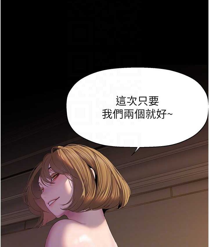 134P - 美丽新世界
