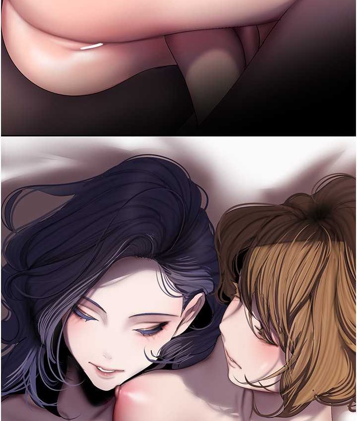 16P - 美丽新世界