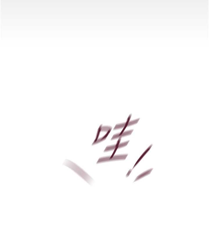 21P - 美丽新世界