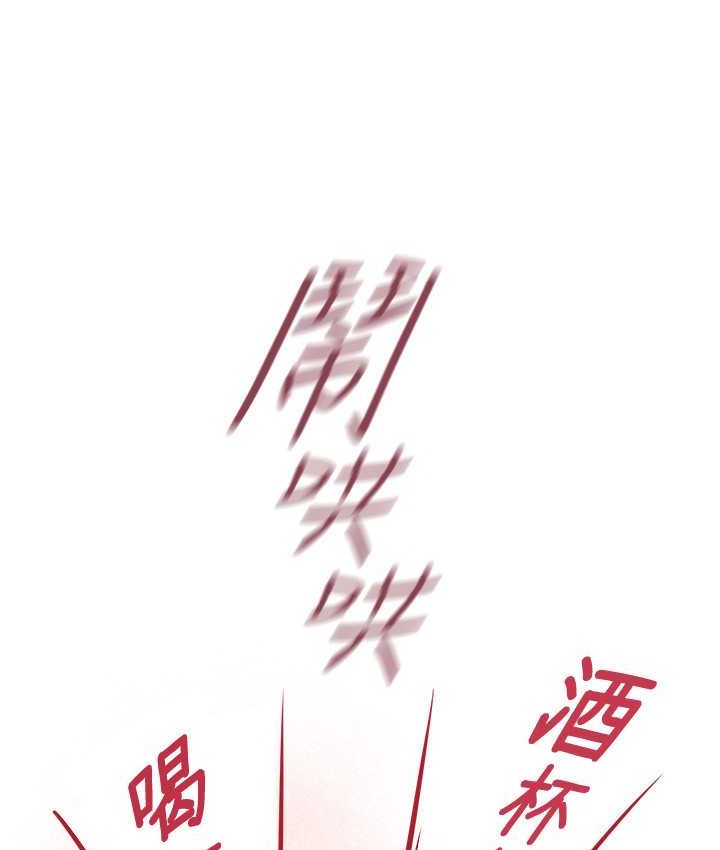 22P - 美丽新世界