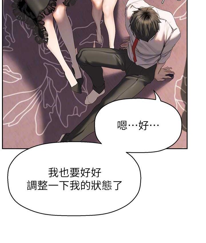 27P - 美丽新世界