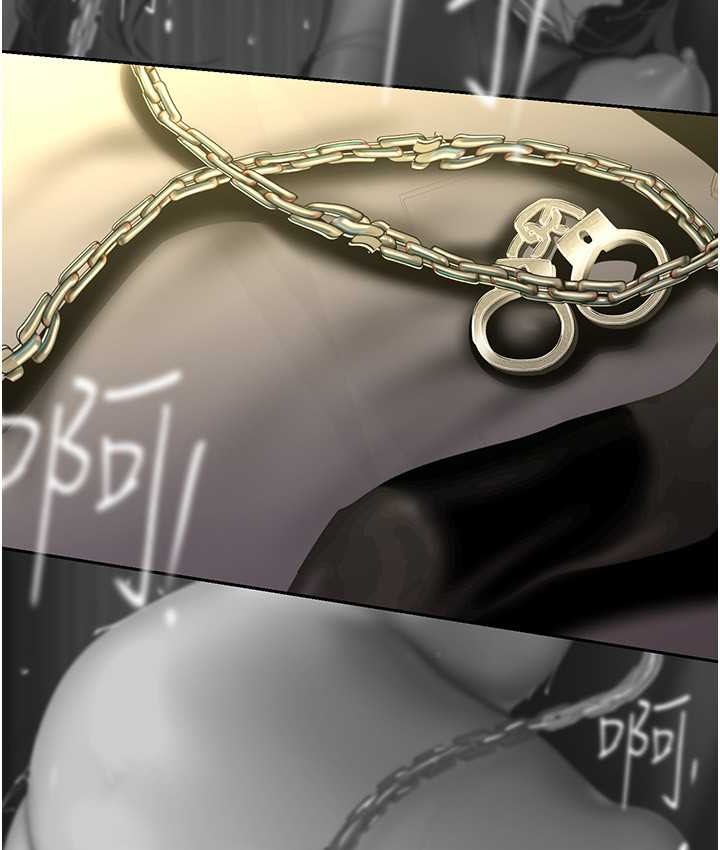 3P - 美丽新世界