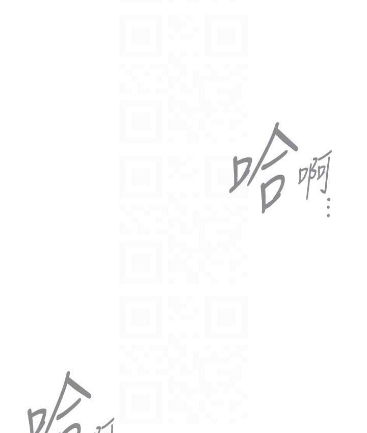 57P - 美丽新世界