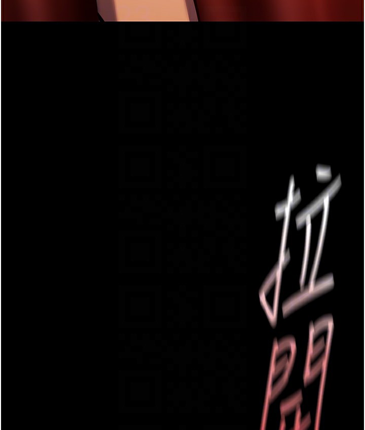 111P - 美丽新世界