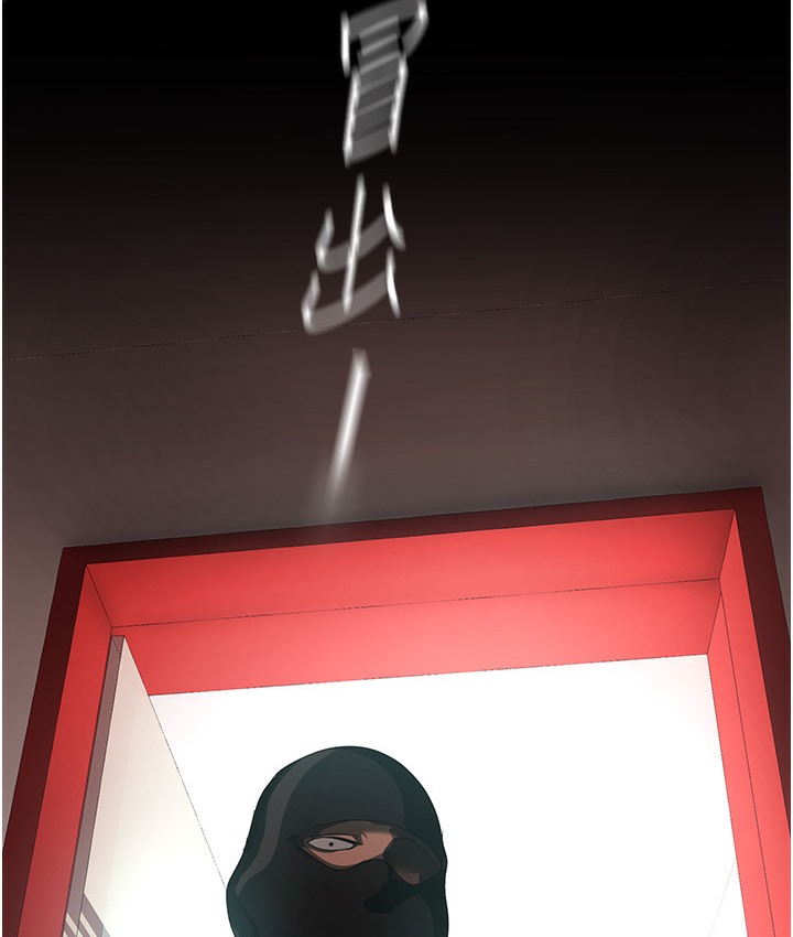 127P - 美丽新世界