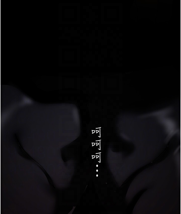 129P - 美丽新世界